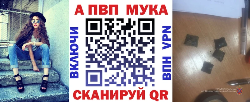 А ПВП крисы CK  hydra онион  Белово 