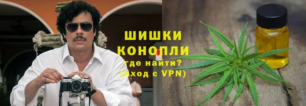 гашишное масло Балахна