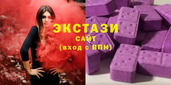 меф Баксан
