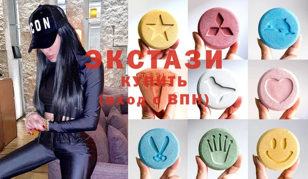 меф Баксан