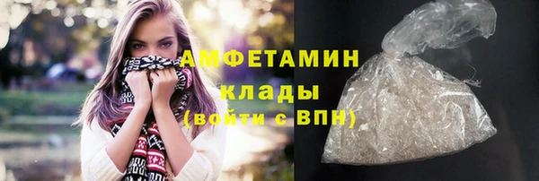 гашишное масло Балахна