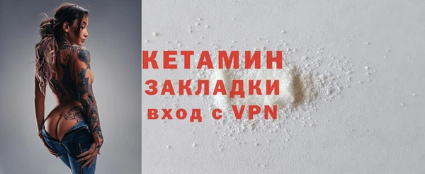 меф Баксан