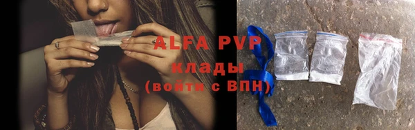 spice Балабаново