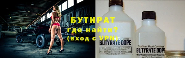 spice Балабаново