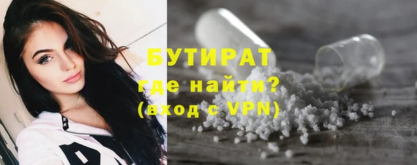 spice Балабаново