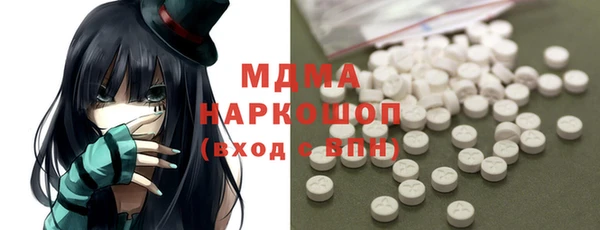 гашишное масло Балахна