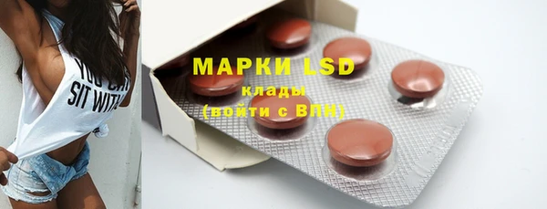 гашишное масло Балахна