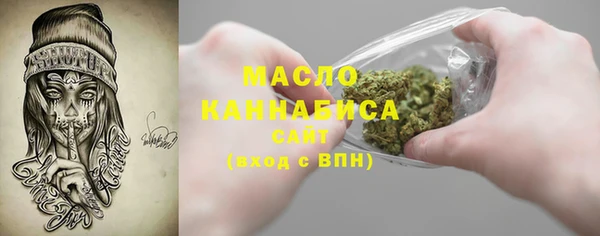 spice Балабаново