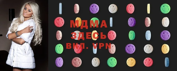 меф Баксан