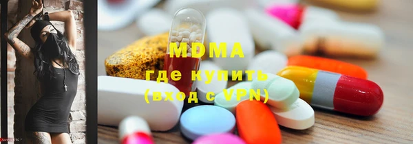 spice Балабаново