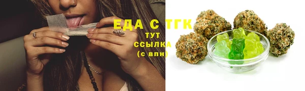 ешки Арсеньев