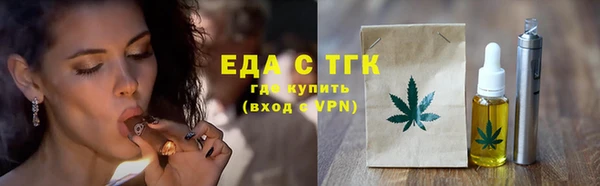 меф Баксан
