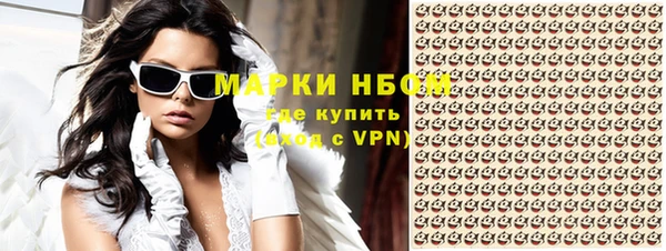 меф Баксан