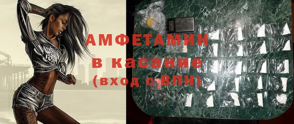 spice Балабаново