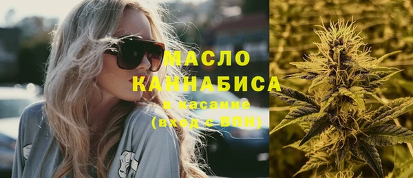 spice Балабаново