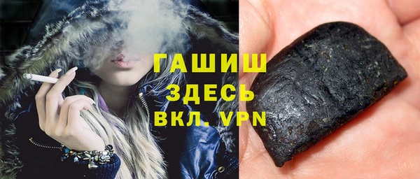 меф Баксан