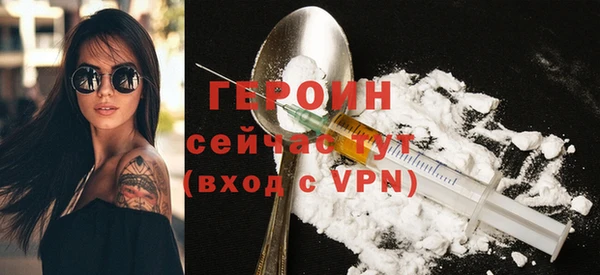 spice Балабаново