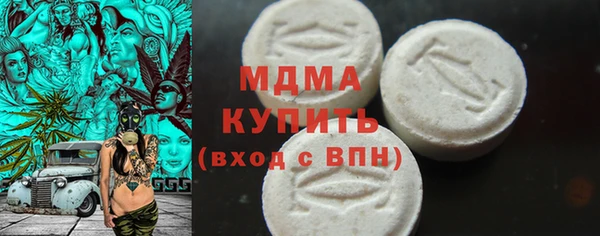 меф Баксан