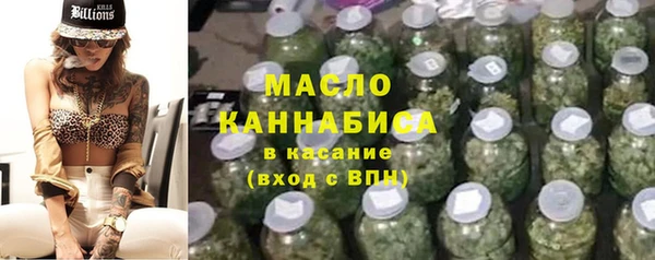 меф Баксан