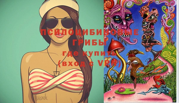 меф Баксан