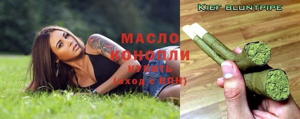 spice Балабаново