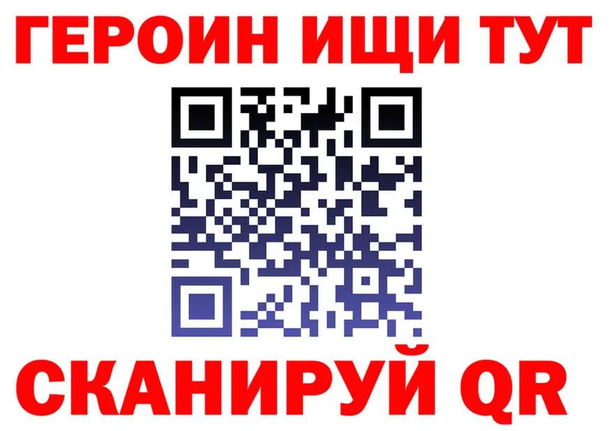 ТГК концентрат маркетплейс shop OMG Белово