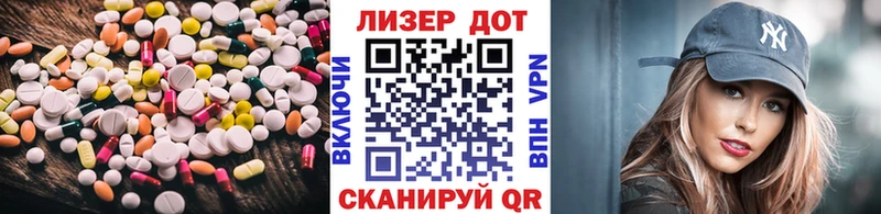 hydra зеркало Белово Лсд 25 экстази кислота где можно купить