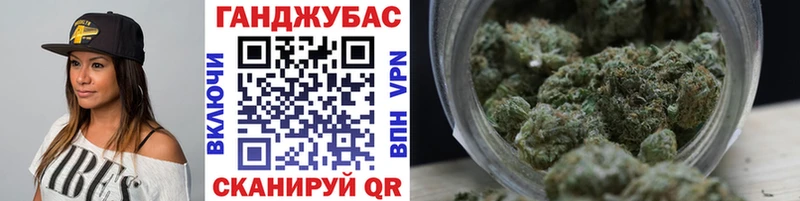 Канабис гибрид  Белово 